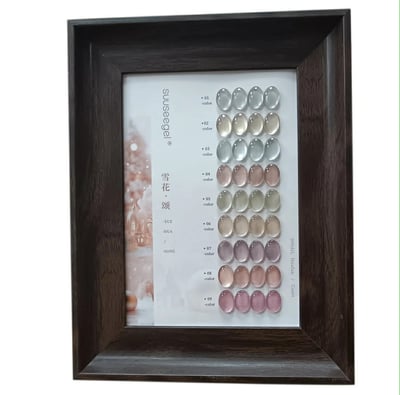 Suuseegel束色｜雪花頌玻璃珠貓眼9色4