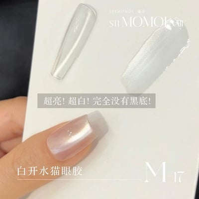 Stimomoi喵叔｜白開水1