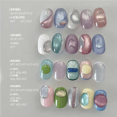 末町｜淺夢玻璃珠貓眼12色套組1