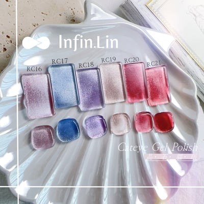 infin.Lin｜彩色甲油膠-晶石貓眼系列（RC16-RC21）3