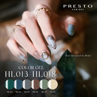 PRESTO｜罐裝色膠（HL013-HL018）2.7g1