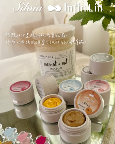 infin.Lin｜彩色甲油膠-午後庭院油畫膠（PA01-PA08）15