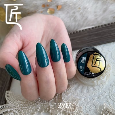 匠｜彩色凝膠-古典序章系列（131-138）16