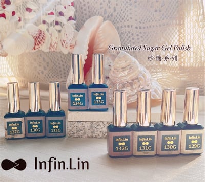 infin.Lin｜彩色甲油膠-砂糖系列（129-137）5