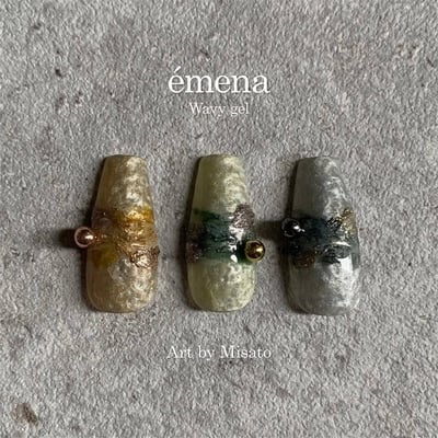 Emena｜水波紋膠（0600-0610）8g2