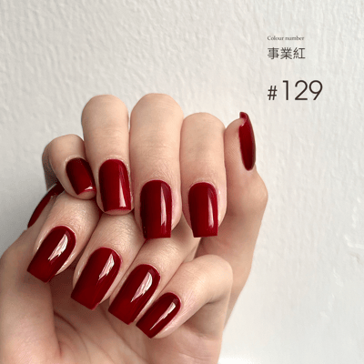 末町｜無系列小布町瓶裝膠（109-130）21