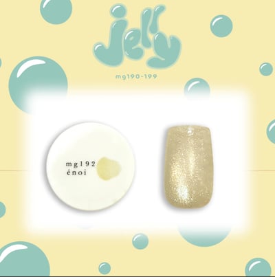 enoi｜貓眼凝膠jelly magnet（MG190-MG199）3g4