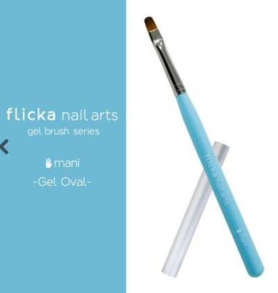 flicka nail arts｜凝膠筆1