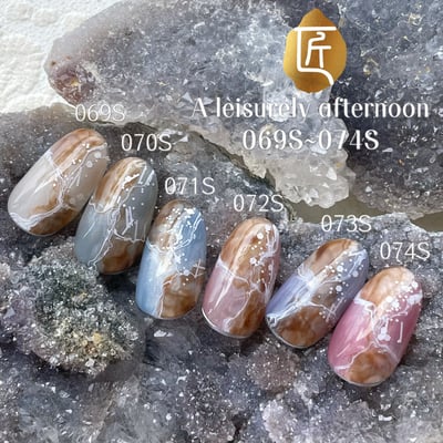 匠｜彩色凝膠-慵懶系列（069-074）12