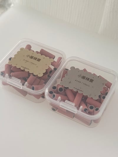 nuyun｜小幫手系列 - 砂圈3