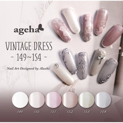 Ageha｜彩色凝膠（149-154）1