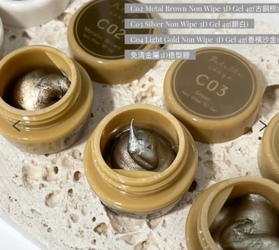 Palette Carys｜完美訂製-免清金屬3D造型膠/絲滑細緻畫線膠4g（C02-C04、L01-L03）4