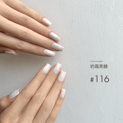 末町｜無系列小布町瓶裝膠（109-130）8