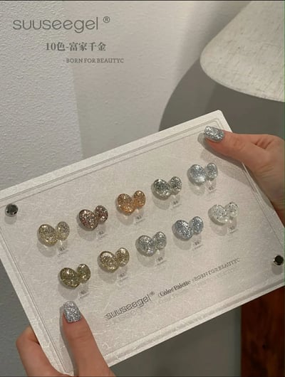 Suuseegel束色｜富家千金亮片膠10色5