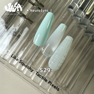 SiiSA｜罐裝彩色凝膠-觸感系列（S21-S30）13