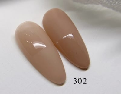 Ruyiya璐意雅｜Ruyi GelX光光MISSLIGHT聯名新色（302-313）3ml2