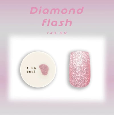 enoi｜碎鑽凝膠diamond flash（f43-f58）3g5