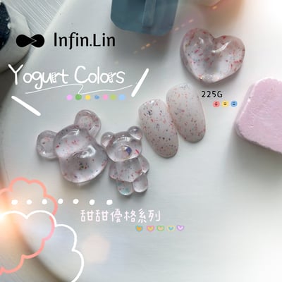 infin.Lin｜彩色甲油膠-優格系列（224-229）7