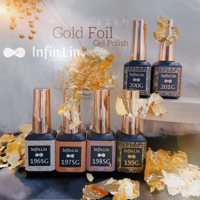 infin.Lin｜彩色甲油膠-金箔系列（196-201）8