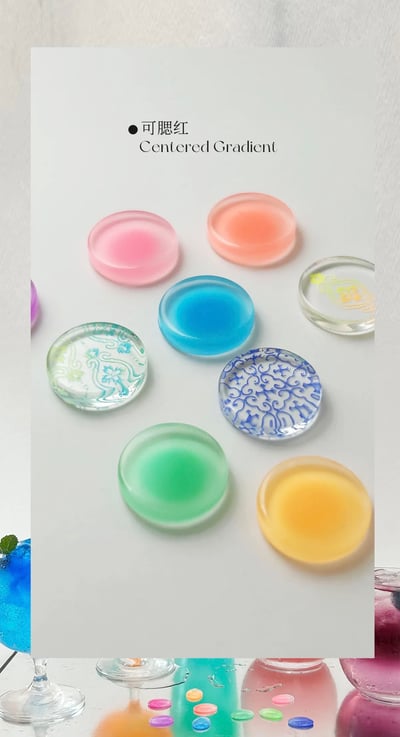 櫻禾｜螢光拍拍膠2g（Pe01-Pe10）8