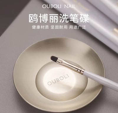 Ouboli 鷗博麗｜凝膠筆16
