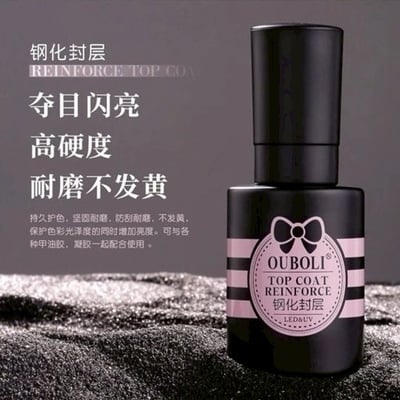 Ouboli 鷗博麗｜鋼化封層1