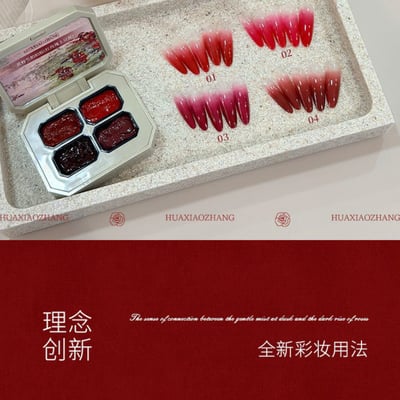 花校長｜紅玫瑰拍拍膠四宮格5