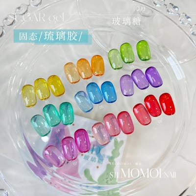 Stimomoi喵叔｜玻璃糖（玻璃九宮格）4