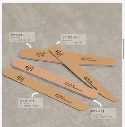 Ouboli 鷗博麗｜磨棒（砂條、木片銼）2