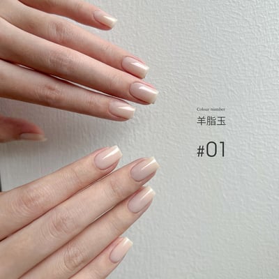 末町｜無系列瓶裝膠（01-25）1