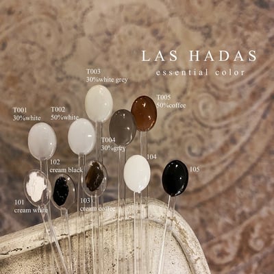 Las hadas余旺財｜基礎系列（T001-T005、E101-E105）5g5