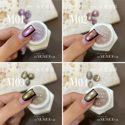 Stimomoi喵叔｜水光夜影2