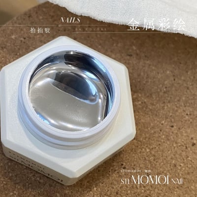 Stimomoi喵叔｜金屬彩繪膠3