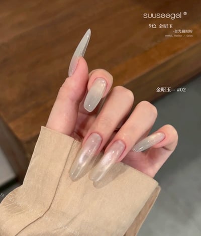 Suuseegel束色｜金昭玉貓眼9色5