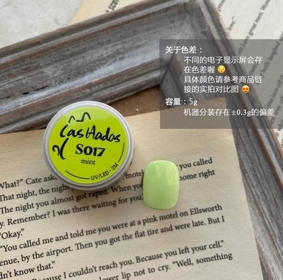 Las hadas余旺財｜雜果賓治系列（S011-S020）5g10