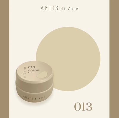 Artis｜彩色凝膠2g（011-020）5