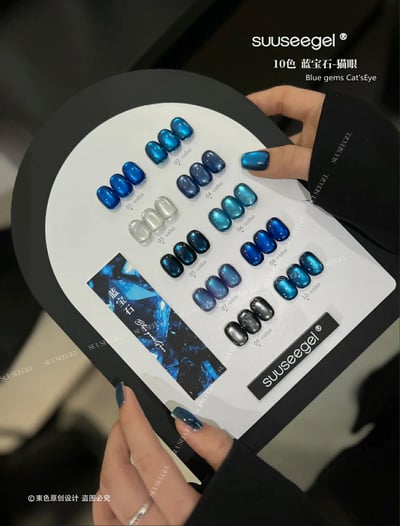 Suuseegel束色｜藍寶石貓眼10色3