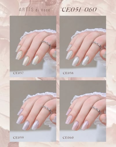 Artis｜貓眼甲油膠8g（CE051-CE060）3