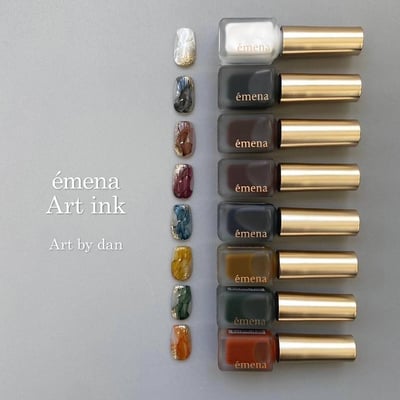 Emena｜暈染液（AI01C-AI15 ）5ml3