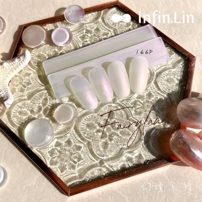 infin.Lin｜彩色甲油膠-幻境系列（158-167）4