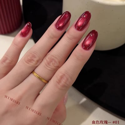 Suuseegel束色｜血色玫瑰貓眼10色4