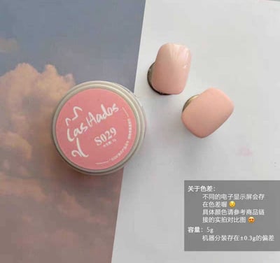 Las hadas余旺財｜棉花糖奶油馬卡龍系列（S021-S030）5g12