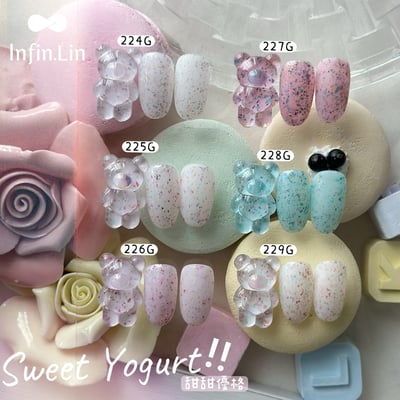 infin.Lin｜彩色甲油膠-優格系列（224-229）4