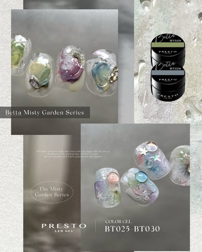PRESTO｜罐裝色膠（BT025-BT030）2.7g1
