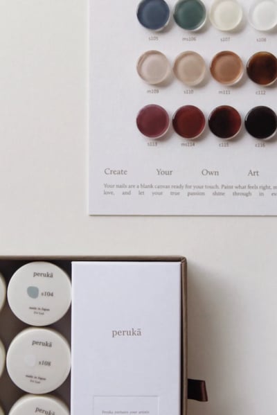 peruka｜色膠 4g9