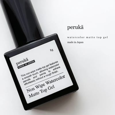 peruka｜免清水彩霧面上層 8g1