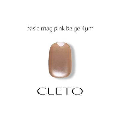 Dawson nail｜CLETO basic mag（white/black/pink beige/browm）12