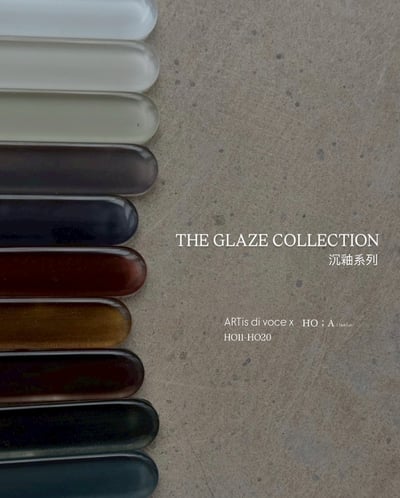 Artis｜彩色甲油膠（HO11-HO20）10g6