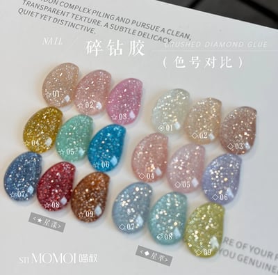 Stimomoi喵叔｜星漾碎鑽（01-09）10