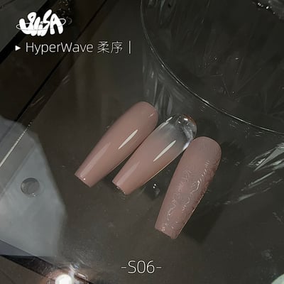 SiiSA｜罐裝彩色凝膠-柔序系列（S01-S10）12